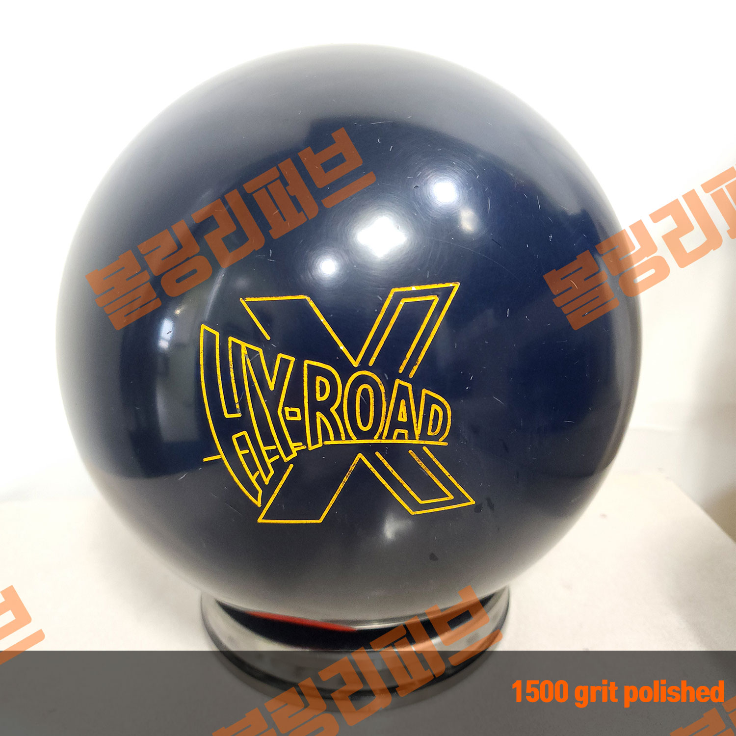 [Strom] 하이로드X 15P